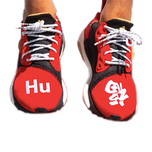 Adidas Solar福
菲董陪你过新春
 null adidas