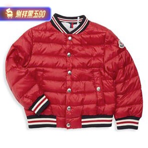 童款蒙口7折
码还全, 别错过! null Saks Fifth Avenue