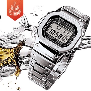 G-Shock大金小银
8折竟然补货了 香港自提还能免运 Bloomingdale's