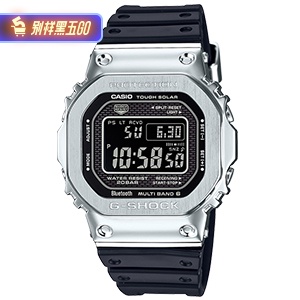 黑五就要買G-Shock
运动款小银块¥2109 null Bloomingdale's