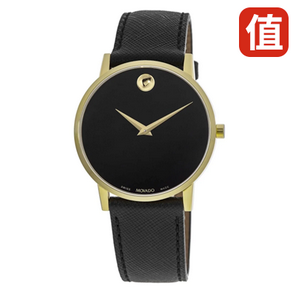摩凡陀经典博物馆表
特价$350 (原价$650) 三个月内超低价 WatchMaxx