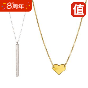 炒鸡低价金银配饰
0.7折再额外7折😳 封面款仅￥5 9 Premium Outlets