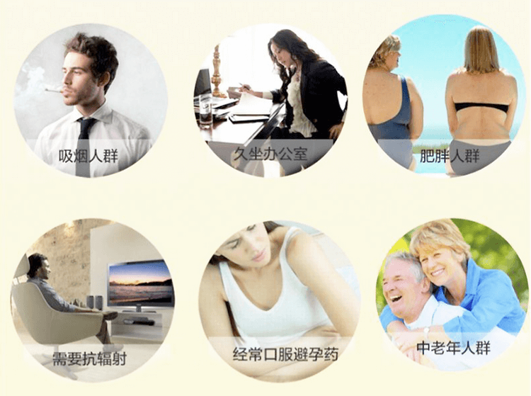 「别样」- 清肺排烟毒老烟民洗洗肺