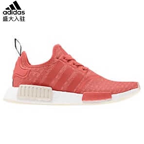女款NMD R1
秀气时尚5折起 还能叠加满减 adidas