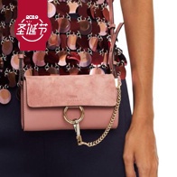Chloé Faye迷你包
封面超值价¥3477 null 24S