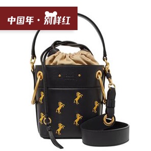 Chloé刺绣水桶包
5.4折¥6770入手 限量免邮 THE OUTNET US