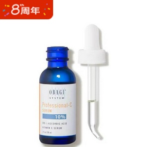 精选美妆护肤享7.5折起
左旋VC精华¥480+
 null LookFantastic US