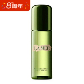 大牌美妆护肤低至3折
海蓝之谜精萃水仅¥670+ null Amazing Grace