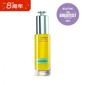 奥杰尼满$150享7折
胶原蛋白基底液仅¥600 null Algenist