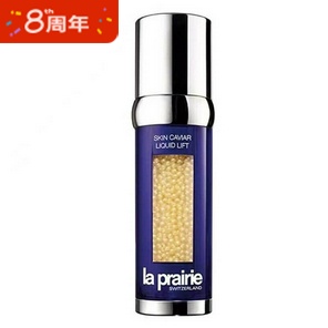 LaPrairie莱珀妮低至4.7折
鱼子反重力精华仅¥2980 全场2件额外95折 LuxuryBeauty