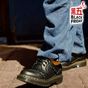 直击冬日Zappos 
舒适男女鞋2.5折起 $30巨额免邮限量GET！ Zappos