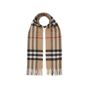 别样自营奢品店大降价
Dior女士墨镜¥3000出头 undefined Beyond Moda Europa