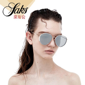 潮爆的Gentle Monster
居然无门槛7.5折 戴上它即刻星味十足 Saks Fifth Avenue