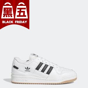 阿迪达斯潮鞋低至2折
黑五奥莱潮鞋好价来袭 undefined Premium Outlets
