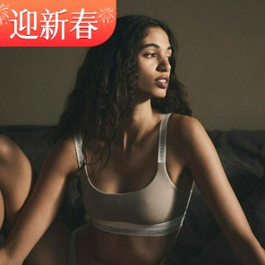 Calvin Klein演绎极度舒适
精选内衣免邮来袭 undefined Macy's