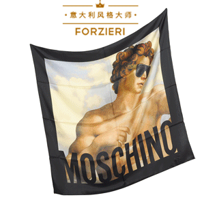 趁打折来收奢侈大牌
夏日吸睛方巾5折起! 时尚大人的街拍利器 Forzieri