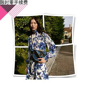 ToryBurch史低7折
仅剩最后1天！
 刘雯款蛇皮包卖爆了 Bloomingdales