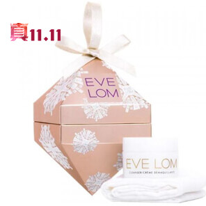 世上最好的洁面膏
EVE LOM限时8折! 限量圣诞套装新上市 b-glowing