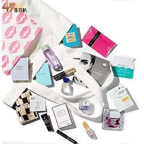 送的比买的多
满$150送20件套礼包 可叠加品牌赠品礼包 Bloomingdale's