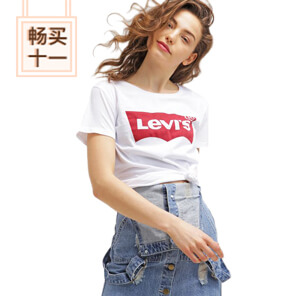 每次换季买新衣
都不会忘了Levi's 平时不打折的款也75折了 Bloomingdale's