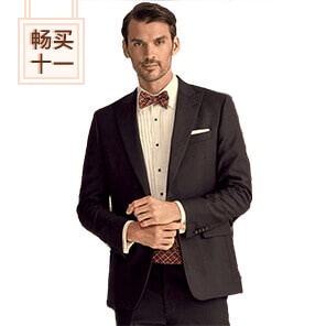 王牌特工服饰供应商
布克兄弟全线 7.5 折       Bloomingdale's