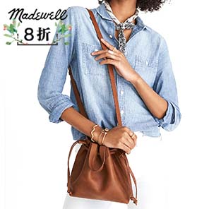 Madewell热卖款包包
罕见6折 美式休闲风只需￥500入手! Madewell