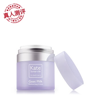 冬季滋补肌肤
全靠这瓶羊奶霜 Kate Somerville 9折 Kate Somerville