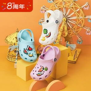 夏日玩水必备Crocs童鞋
全场¥88起 null null