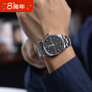 美度精选腕表
额外9折 V3-V5用户订单满$400立减$30运费 Ashford