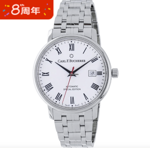 瑞士宝齐莱腕表超值好价
凑单最高可享额外7折 null Shopworn