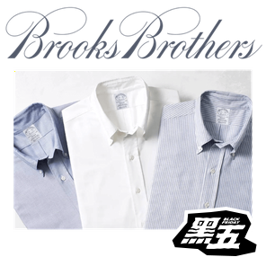 布克兄弟闪促额外9折
更有衬衫满3件额外7折 null Brooks Brothers