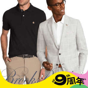 男士精选衬衣西服佳选
布克兄弟多重多买多减 null Brooks Brothers