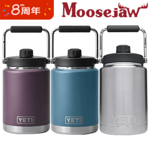 号称户外“第一杯”你不买？
雪人Rambler特价¥697 null Moosejaw