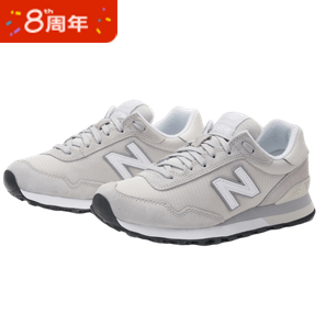 女生专属515复古跑
限时超值特价¥386 满$75享7.5折 满$60享8折 New Balance Outlet