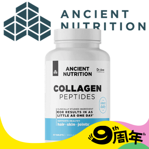 Ancient Nutrition精选
保健品享受第2件半价 null Ancient Nutrition