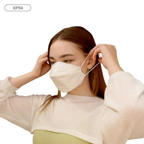 KF94防疫口罩专供
国内直发包邮¥62 undefined Brilliant Beauty