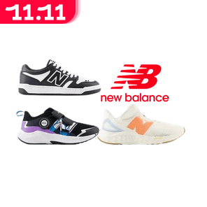 新百伦潮鞋享8折
快入手一双迎入冬 undefined New Balance