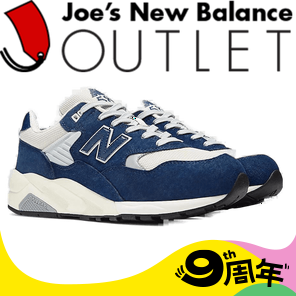 NB奥莱店返校季特惠
复古/实战鞋折上8.5折 undefined New Balance Outlet