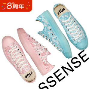 Golf Wang联名匡威双蛇
最低3折起男女款都有 福利:我的-代金券输入:别样潮流别样购 SSENSE